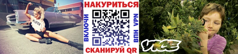 Какие есть наркотики Туран АМФЕТАМИН  Галлюциногенные грибы  Каннабис  NBOMe  Бутират  Меф  СК  Cocaine 