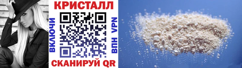 Амфетамин 97%  где купить наркоту  Туран 