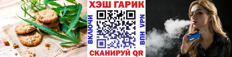 наркотики  Туран  Cannafood конопля 