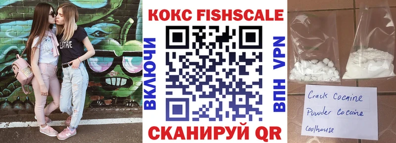 Cocaine Эквадор  как найти   kraken онион  Туран 