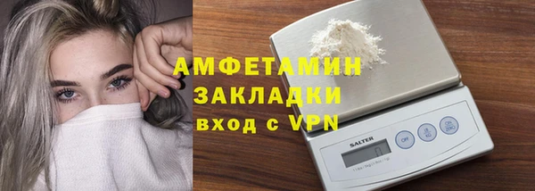круглые Верхнеуральск