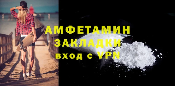 круглые Верхнеуральск