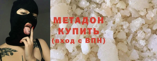 МДМА Верхний Тагил