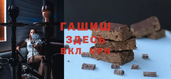 МДМА Верхний Тагил