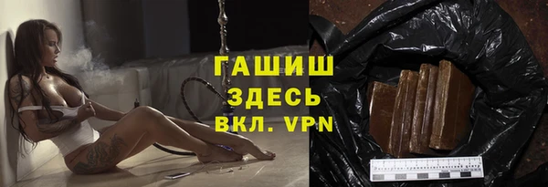 круглые Верхнеуральск