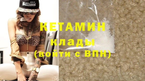 круглые Верхнеуральск