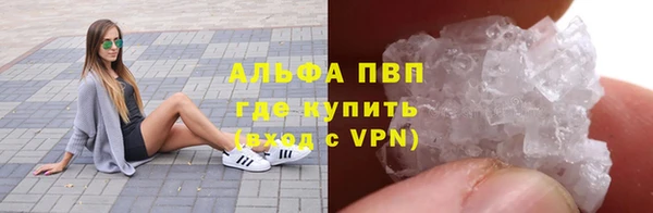 круглые Верхнеуральск