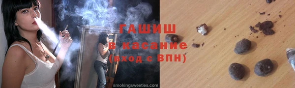 круглые Верхнеуральск