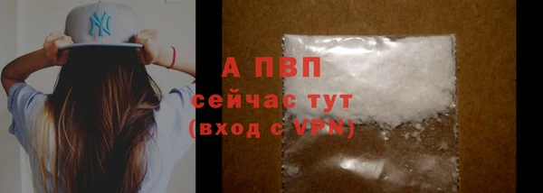 МДМА Верхний Тагил