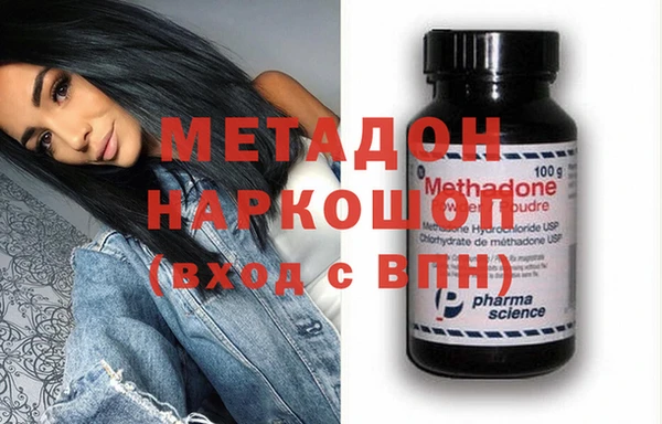 круглые Верхнеуральск