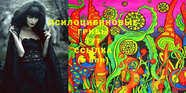 круглые Верхнеуральск