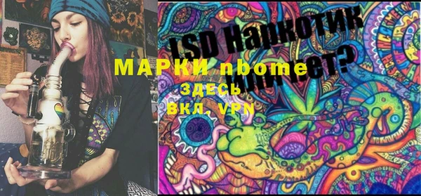 МДМА Верхний Тагил