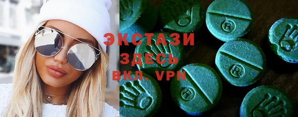 круглые Верхнеуральск