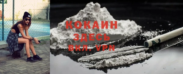 круглые Верхнеуральск