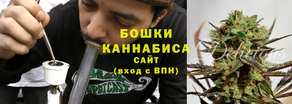 МДМА Верхний Тагил