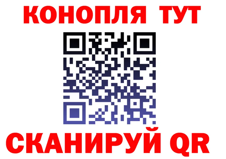 ТГК концентрат ТОР мориарти kraken Туран