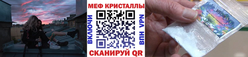 МЕФ 4 MMC  мега ссылки  Туран 
